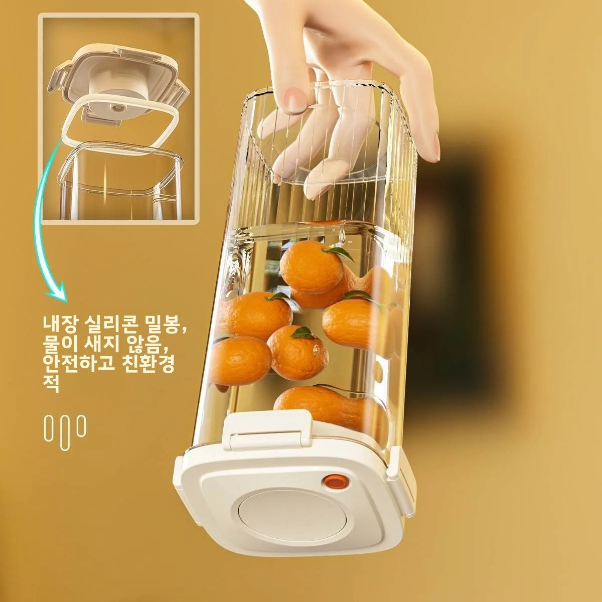 Coffee Tea Organizer - Plastic Vacuum Sealed Tank Coffee Vacuum