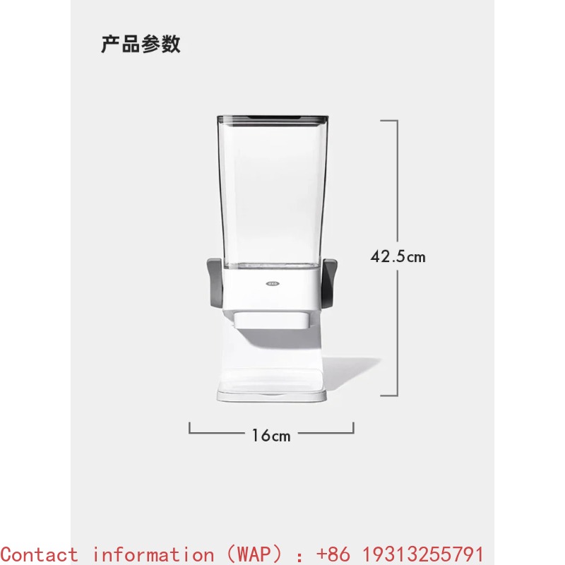 Coffee Bean & Tea Menu - 【Seller's Recommendation】Grain silo, kitchen compartment, sealed