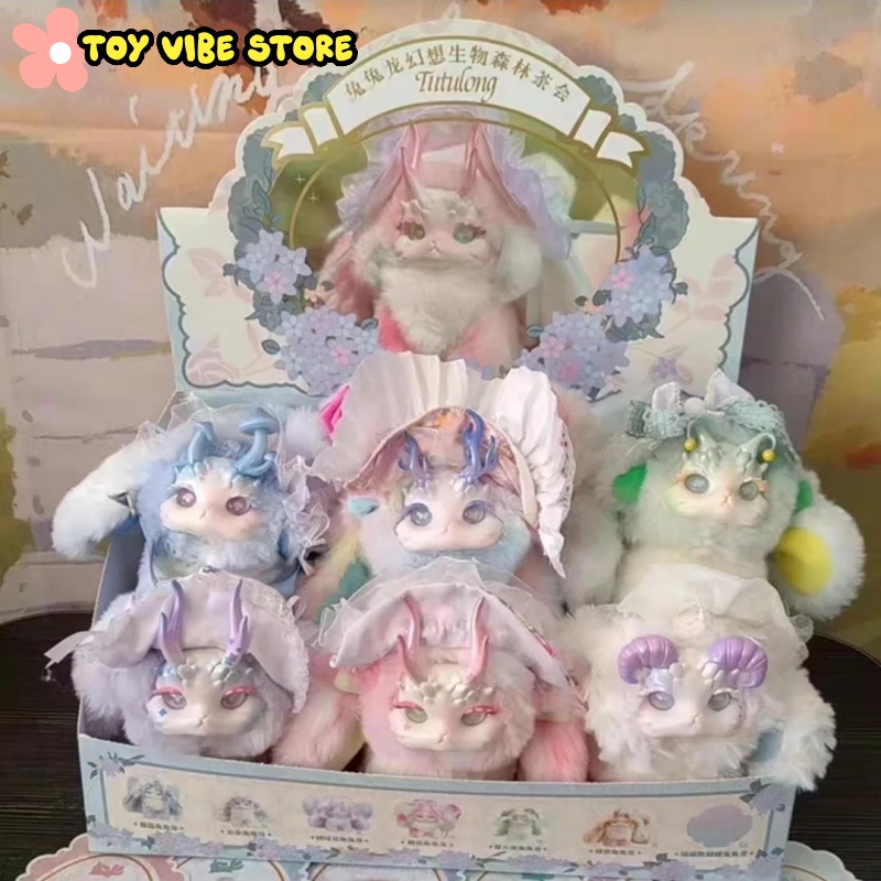 Coffee Tea Organizer - Tutulong Fantasy Forest Tea Party Series