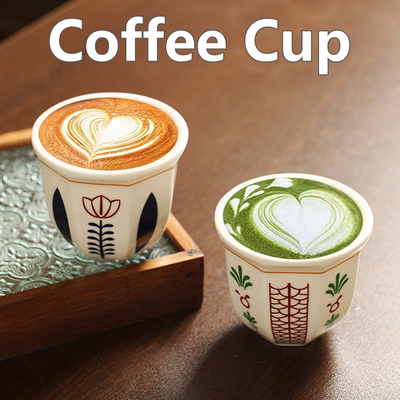 Coffee Tea For Me - 180ml/250ml Coffee Cup Hand Held Espresso