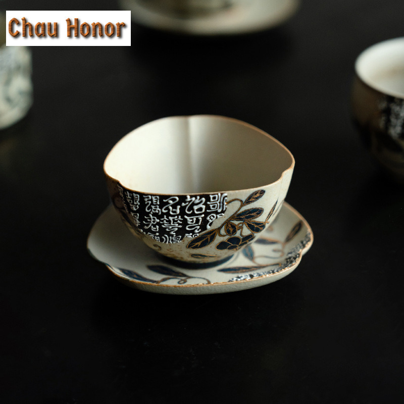 100ML Blue And White Flint Red - Draw Coffee And Tea incelemesi ve fiyatı