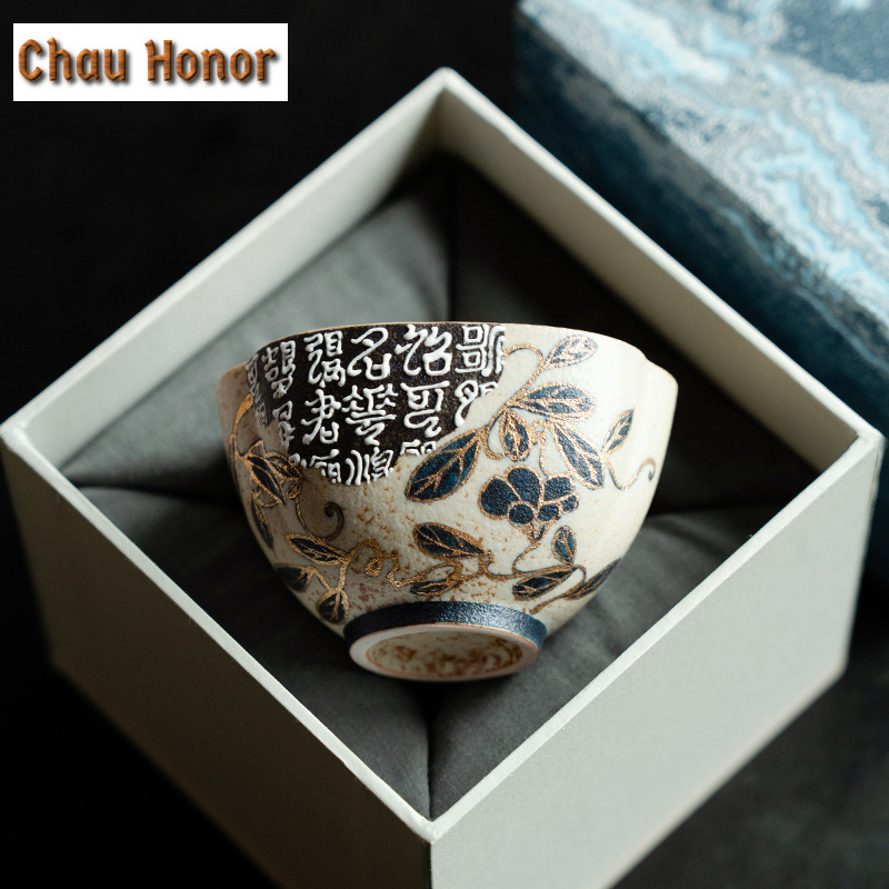 100ML Blue And White Flint Red - Draw Coffee And Tea incelemesi ve fiyatı