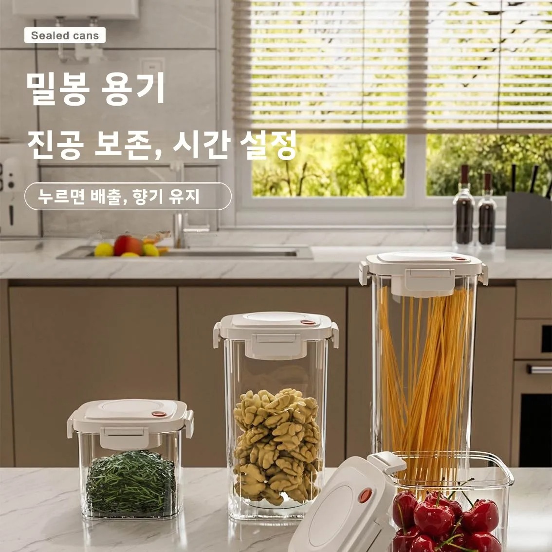 Plastic Vacuum Sealed Tank Cof - Coffee Tea Organizer incelemesi ve fiyatı