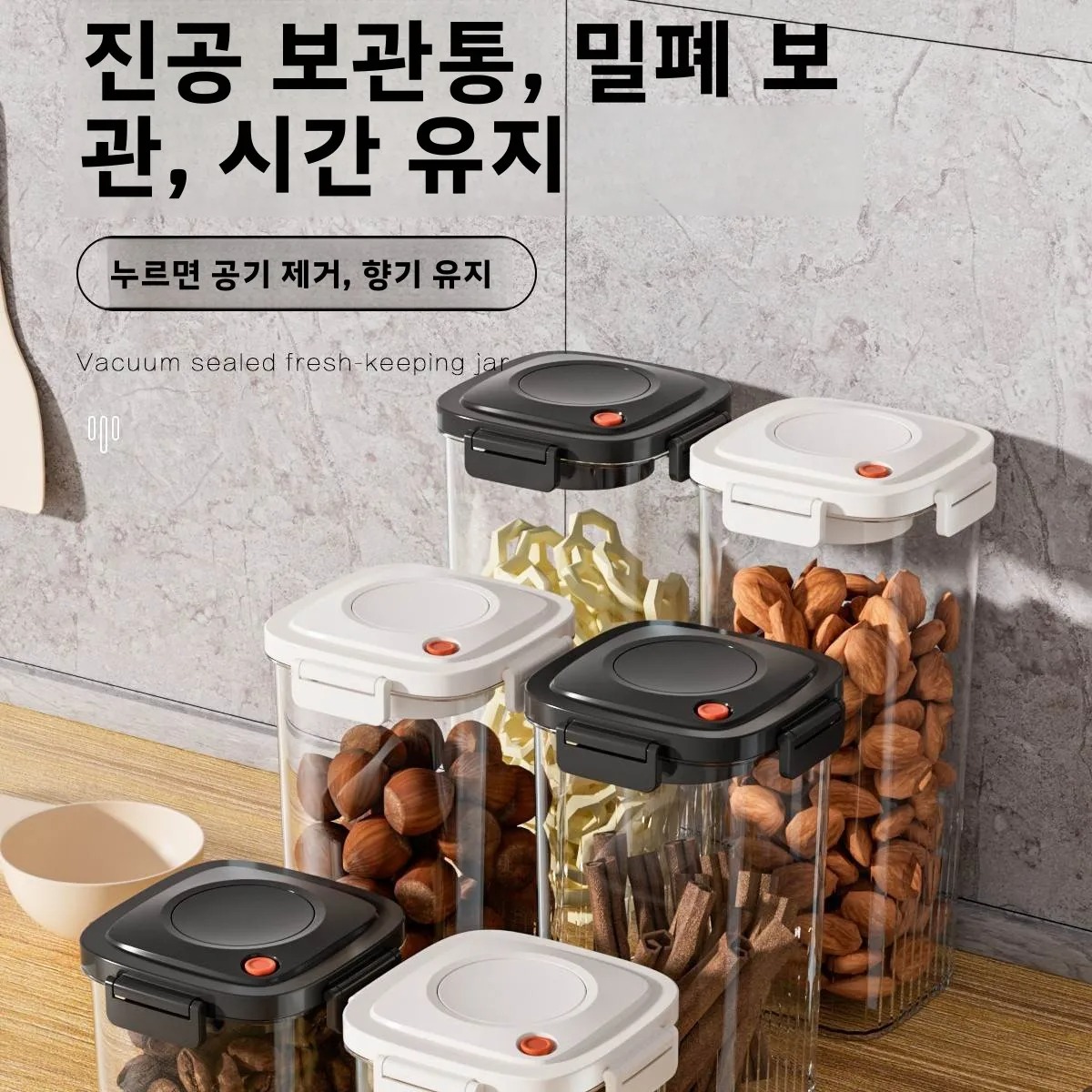 Plastic Vacuum Sealed Tank Cof - Coffee Tea Organizer incelemesi ve fiyatı