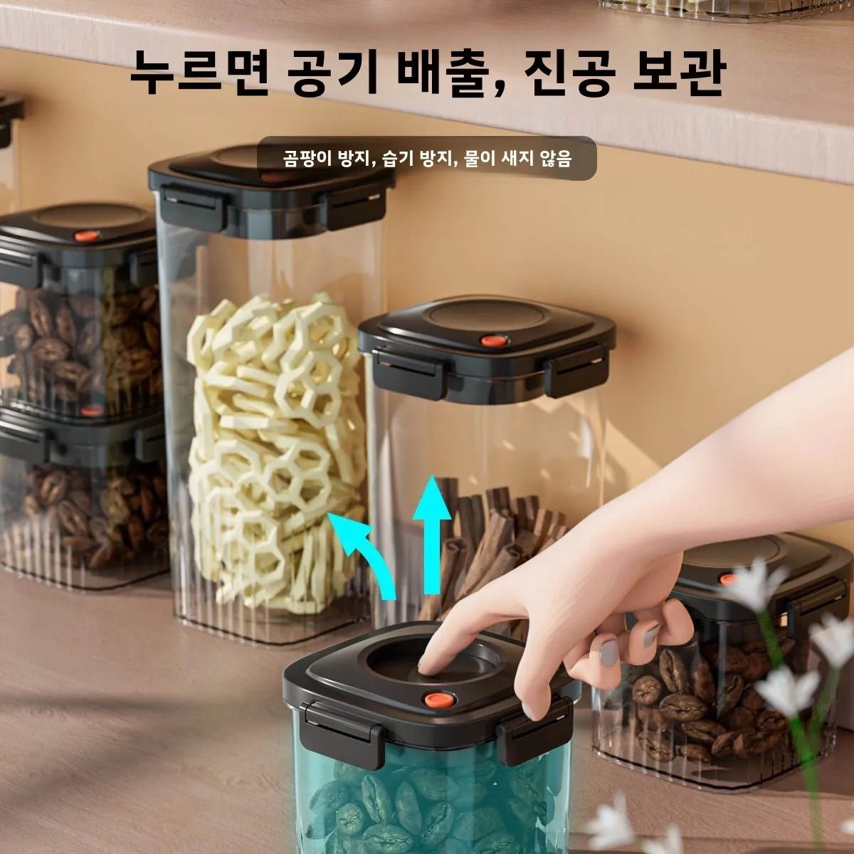 Plastic Vacuum Sealed Tank Cof - Coffee Tea Organizer incelemesi ve fiyatı