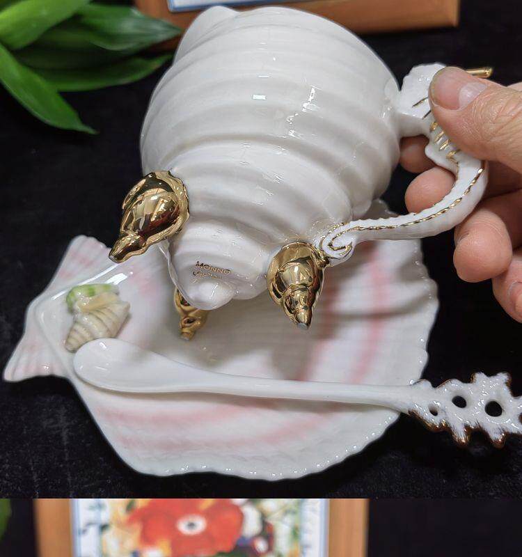Ocean Series Gold Drawing Crea - Draw Coffee And Tea incelemesi ve fiyatı