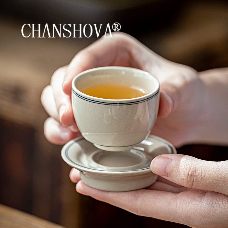 CHANSHOVA-Chinese Minimalist S - Coffee Tea Sugar Set incelemesi ve fiyatı