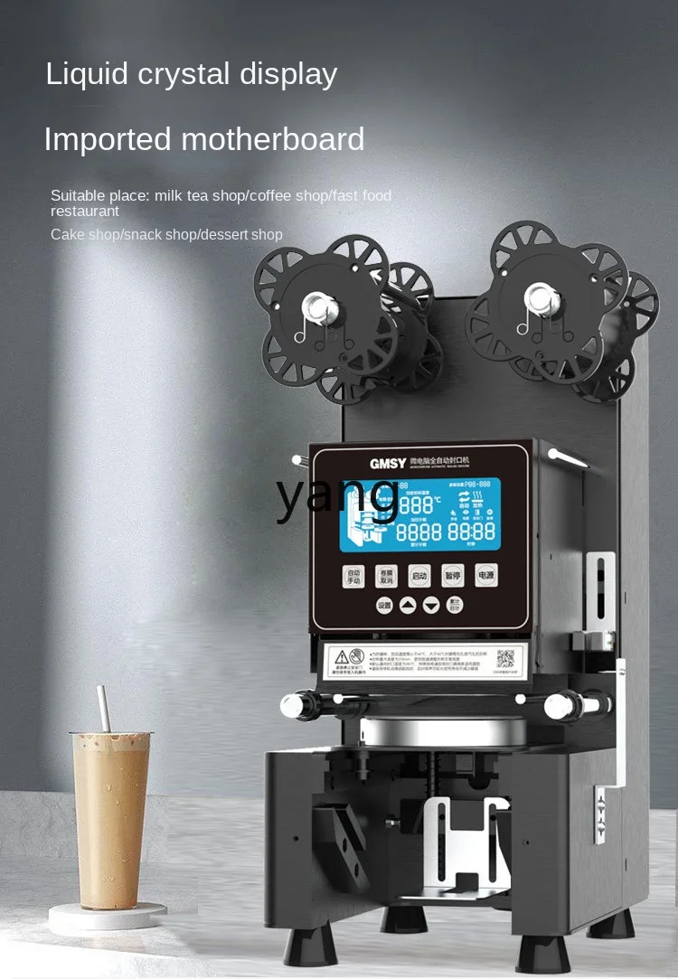 VC  Milk Tea Shop Sealing Mach - Tea & Coffee Kent incelemesi ve fiyatı