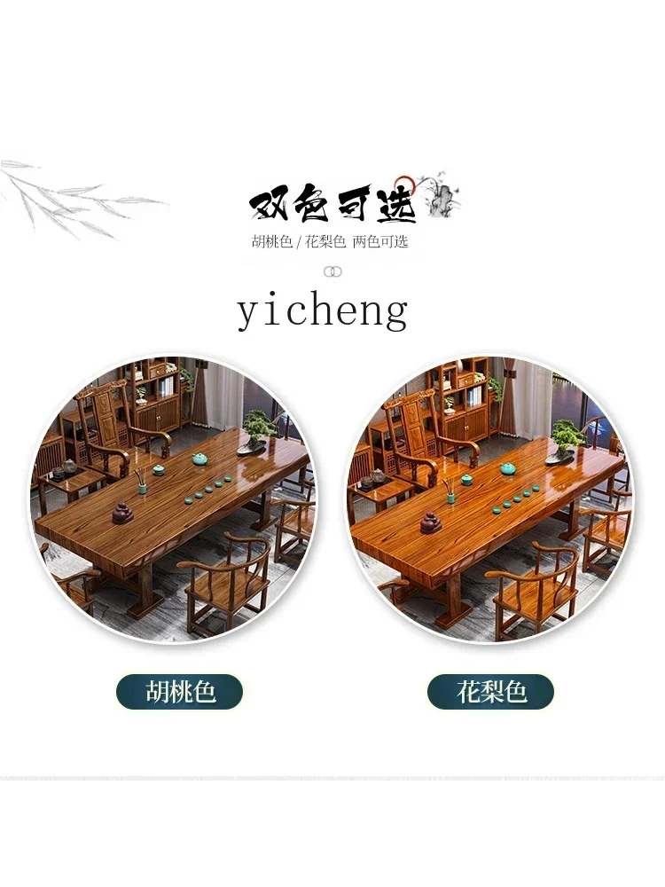 r5.13  one table and five chai - Tea & Coffee Kent incelemesi ve fiyatı