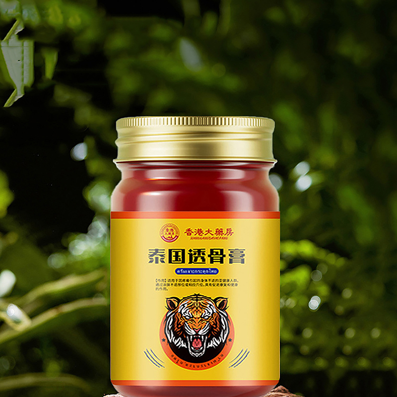 Thai Red Tiger Balm Ointment:  - Coffee Tea Thai incelemesi ve fiyatı