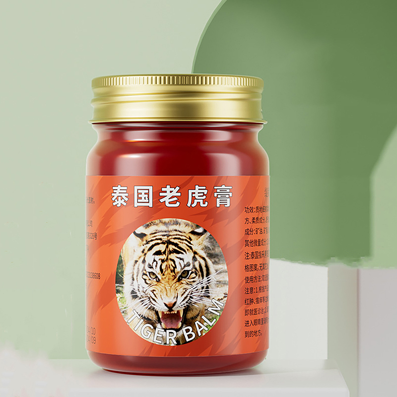 Thai Red Tiger Balm Ointment:  - Coffee Tea Thai incelemesi ve fiyatı