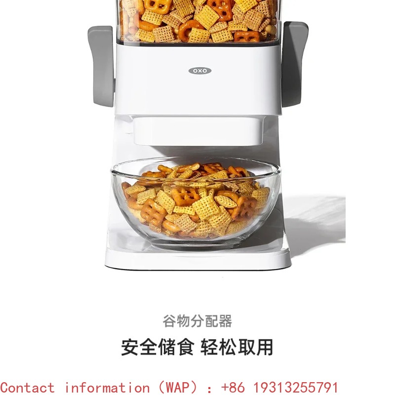 【Seller's Recommendation】Grain - Coffee Bean & Tea Menu incelemesi ve fiyatı