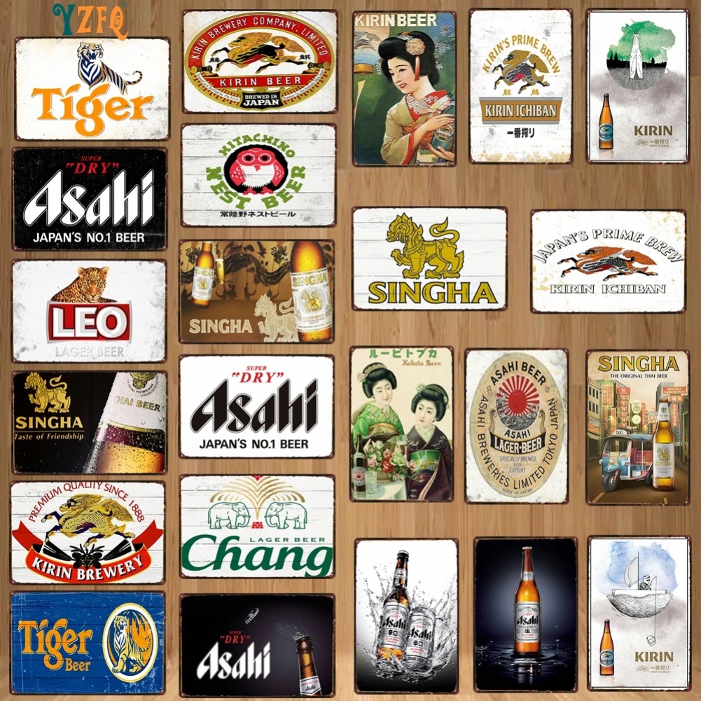 Japanese Beer. Thai Beer. Sing - Coffee Tea Thai incelemesi ve fiyatı