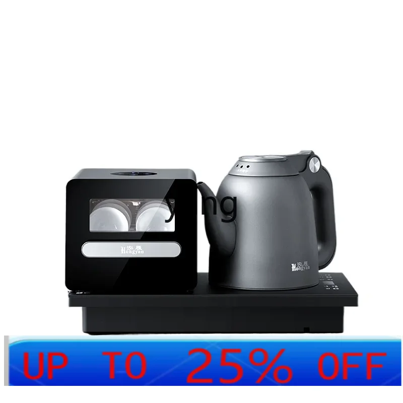 CX  Fully Automatic Bottom Wat - Tea & Coffee Kent incelemesi ve fiyatı