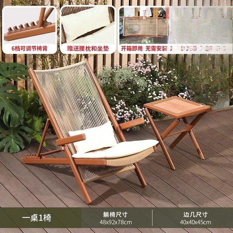 r5.13   Balcony Lounge Chair H - Tea & Coffee Kent incelemesi ve fiyatı
