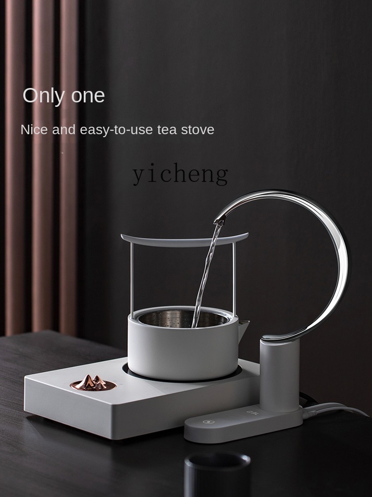 c3 Electric Ceramic Stove Tea  - Tea & Coffee Kent incelemesi ve fiyatı