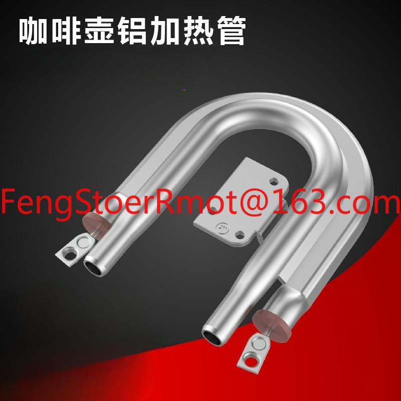 Electric heating tube Universa - Coffee Plus Tea incelemesi ve fiyatı