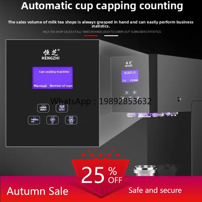 cc27 Can Sealing Machine for M - Tea & Coffee Kent incelemesi ve fiyatı