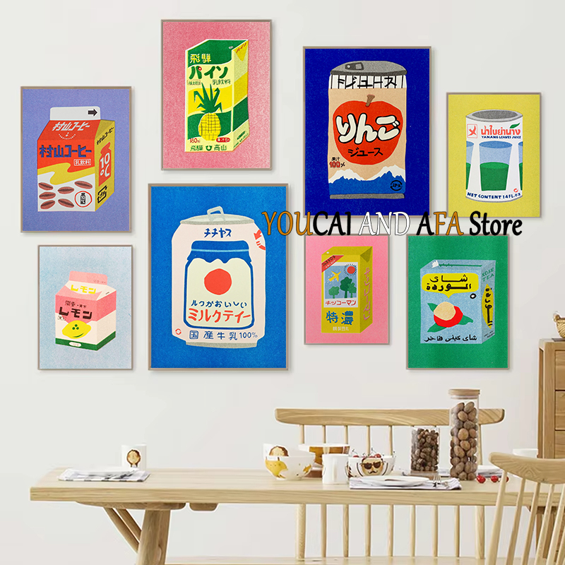 Abstract Drinks Milk Juice Sod - Draw Coffee And Tea incelemesi ve fiyatı