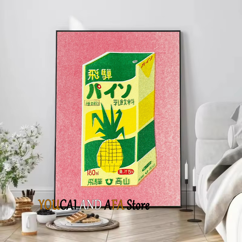 Abstract Drinks Milk Juice Sod - Draw Coffee And Tea incelemesi ve fiyatı